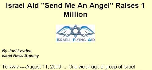 israeli_flying_aid_01