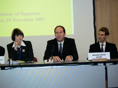 Geneva, Switzerland 2005. At the press conference with the Swiss Foreign Minister Micheline Calmy-Rey, Dr. Noam Yifrach
