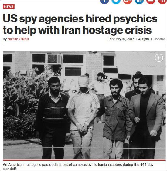 纽约时报截图 1979年11月4日，伊朗学生组织占领美国驻伊朗使馆，劫持52名美国人，这些人质被扣444天。图为人质被拉去游街。